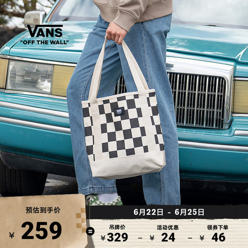 Vans范斯官方男女情侣挎包