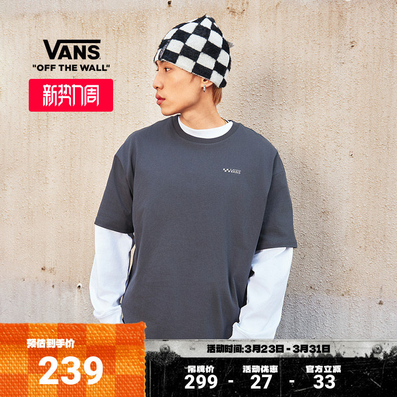 Vans范斯官方 男女情侣纯棉短袖T恤灰黑色简约舒适刺绣LOGO