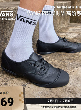 Vans范斯官方黑色芭蕾舞鞋