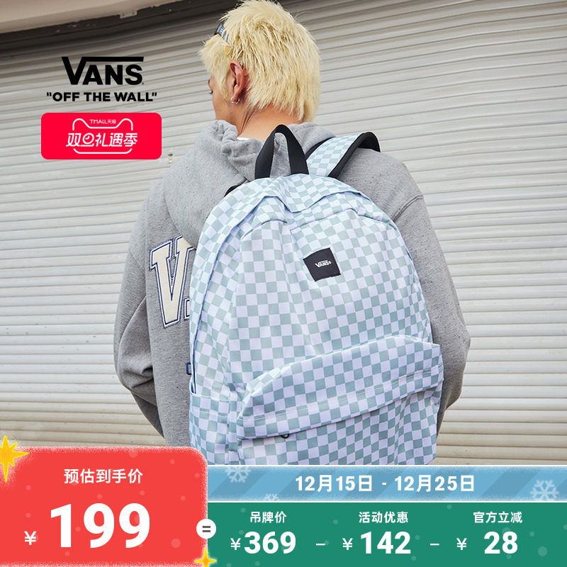 Vans范斯官方 男女情侣背包双肩包棋盘格轻便大容量书包