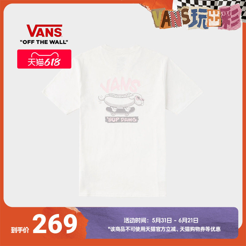 Vans范斯官方 女子纯棉短袖T恤米白色香肠狗