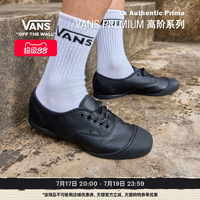 Vans范斯官方黑色芭蕾舞鞋