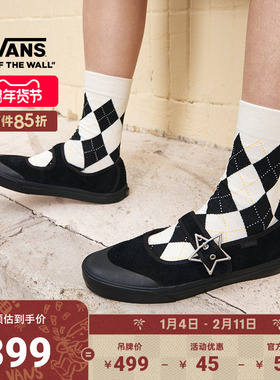 Vans范斯官方 Mary Jane黑色复古女鞋玛丽珍鞋