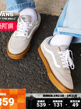 Vans范斯官方 Brooklyn LS灰色生胶底简约复古男鞋板鞋