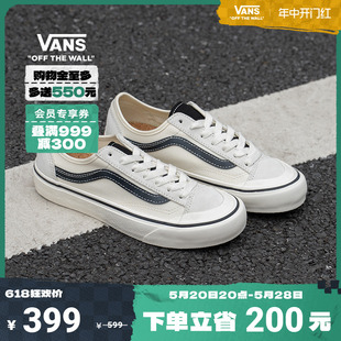 136 Style Vans范斯官方 Decon 开门红 VR3白黑简约休闲板鞋