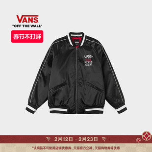 Vans范斯官方 马年生肖款男女情侣薄棉夹克赛马刺绣黑色棒球外套