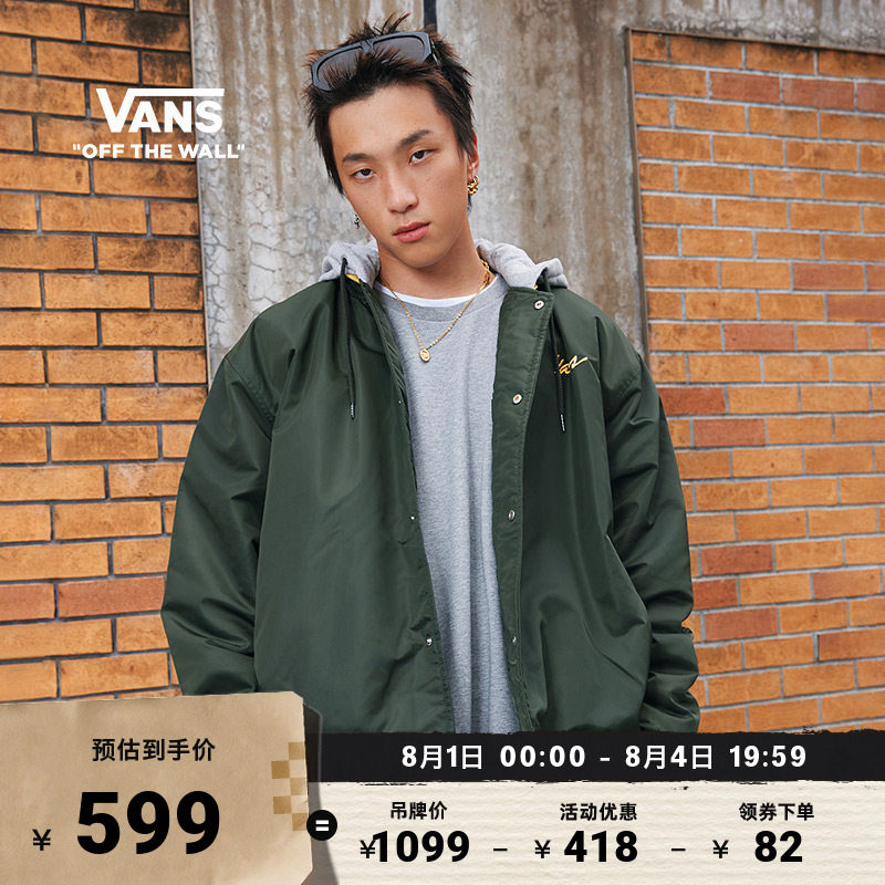 Vans范斯官方男女情侣棉夹克