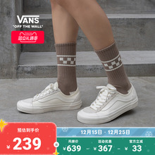 Vans范斯官方 Style 136 VR3 SF侧边条纹男鞋女鞋白色板鞋低帮