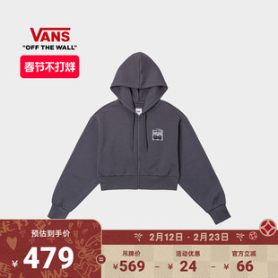 Vans范斯官方 女子开襟连帽卫衣樱桃印花拉链开衫