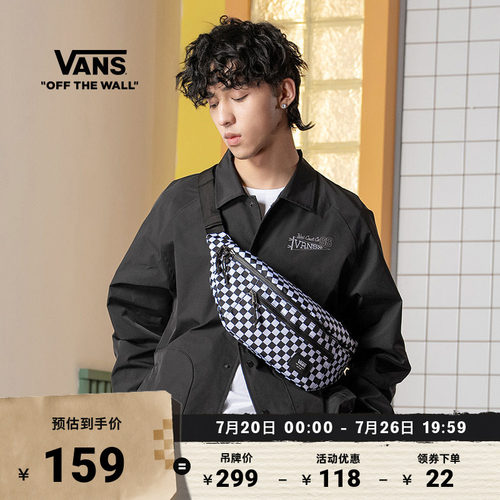 Vans范斯官方男女情侣腰包