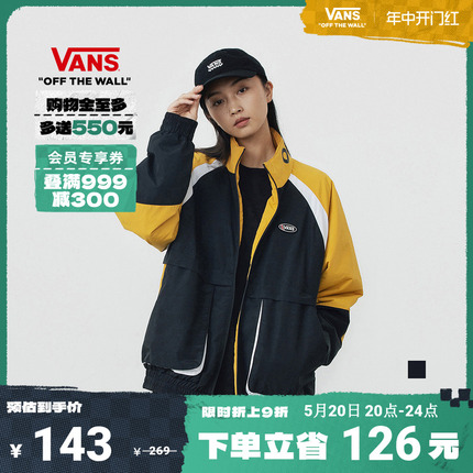 【开门红】Vans范斯官方 情侣鸭舌帽黑色复古街头户外运动弯檐帽