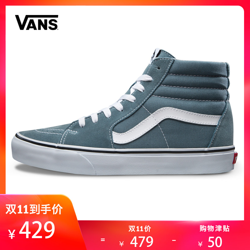 vans ÄÐЬ