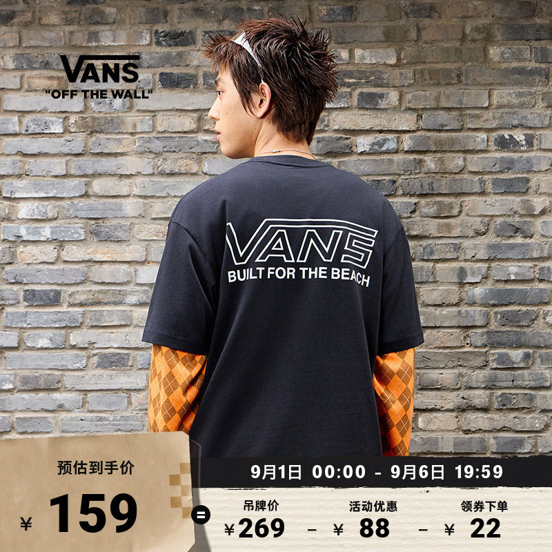 Vans范斯官方男女纯棉短袖T恤图片