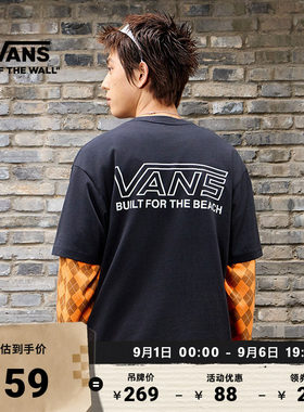 Vans范斯官方男女纯棉短袖T恤