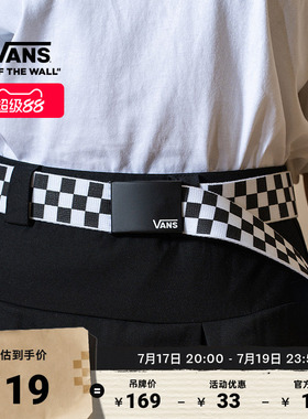 Vans范斯官方 男子腰带（1168mm*38mm）棋盘格
