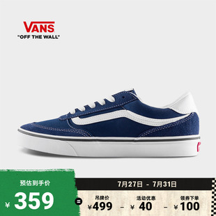 Vans范斯官方 Brooklyn LS蓝色简约复古男鞋板鞋