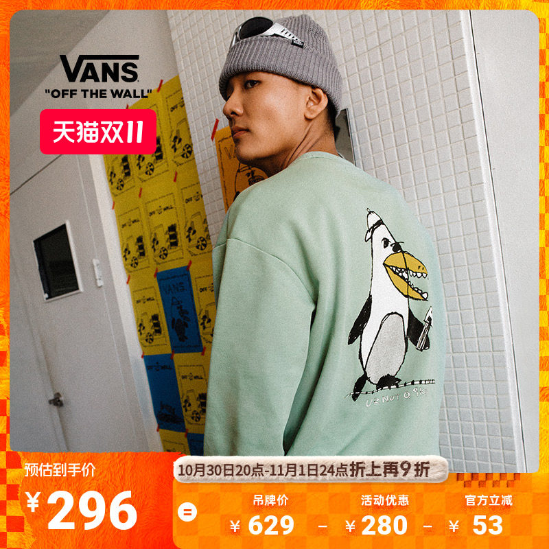 Vans范斯官方 RIROO联名男女情侣纯棉套头卫衣趣味印花圆领