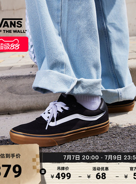Vans范斯官方 Brooklyn LS黑色生胶底简约复古男鞋帆布鞋