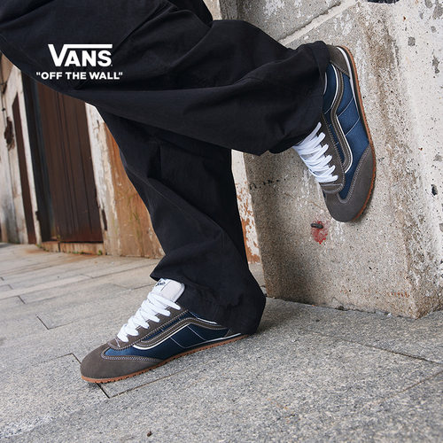 Vans范斯官方SuperLowpro板鞋