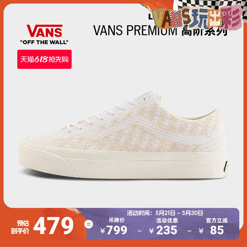 Vans范斯官方 Premium LX Old Skool 36