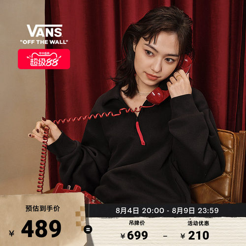Vans范斯官方男女情侣套头卫衣
