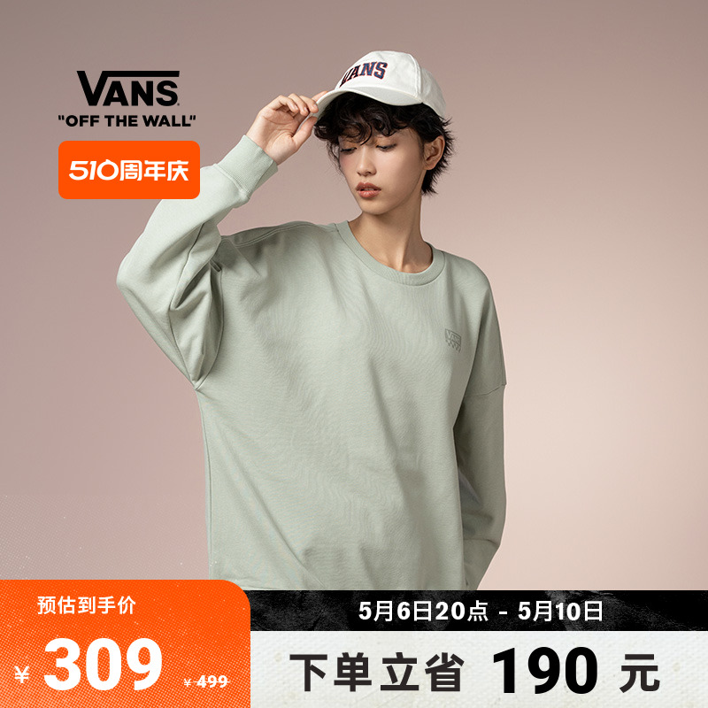 【周年庆】Vans范斯官方 男女情侣套头卫衣慵懒松弛感