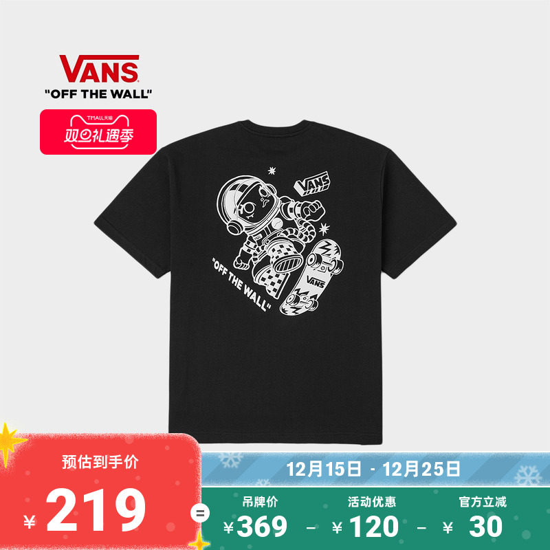 Vans范斯官方情侣纯棉短袖T恤