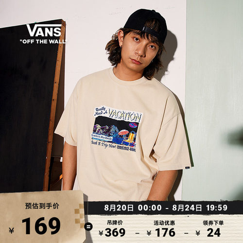 Vans范斯官方男女情侣短袖T恤