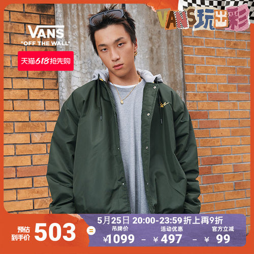 Vans范斯官方男女情侣棉夹克