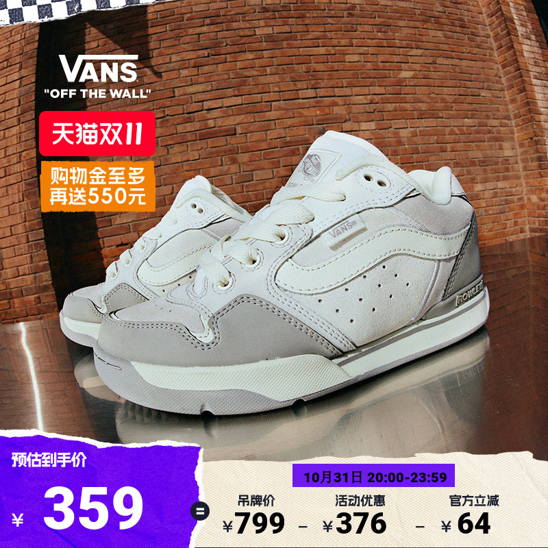 Vans范斯官方男鞋女鞋老爹鞋