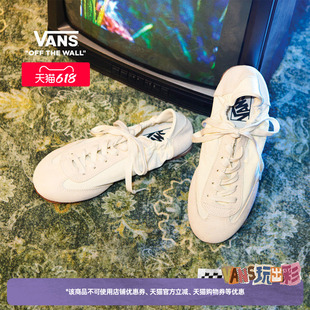 Vans范斯官方 SLP Ballet Light薄底男鞋女鞋运动鞋