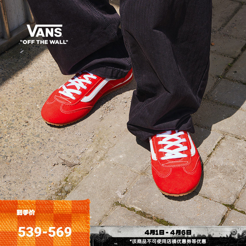 Vans范斯官方 Premium LX SLP Trainer薄底鞋男鞋女鞋板鞋