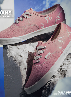 Vans范斯官方 Hirono联名Authentic Low pro粉色小恐龙男女板鞋