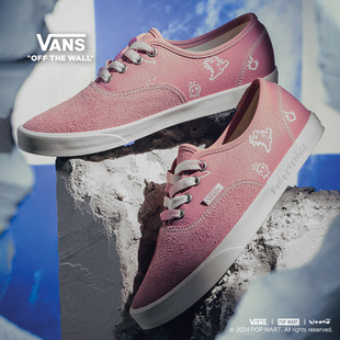 pro粉色小恐龙男女板鞋 Low Hirono联名Authentic Vans范斯官方