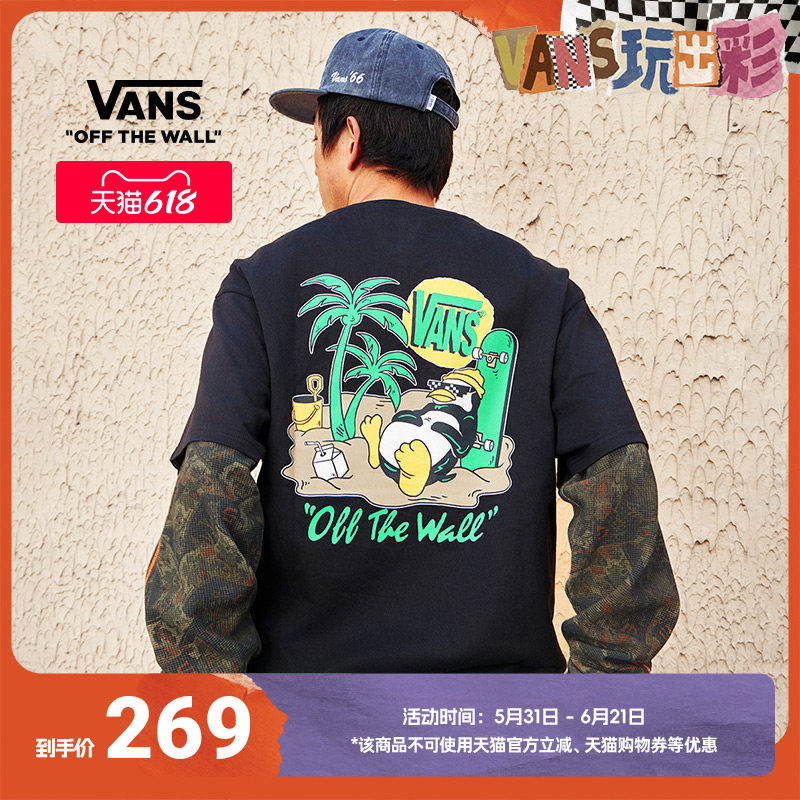 Vans范斯官方 男女情侣纯棉短袖T恤企鹅印花