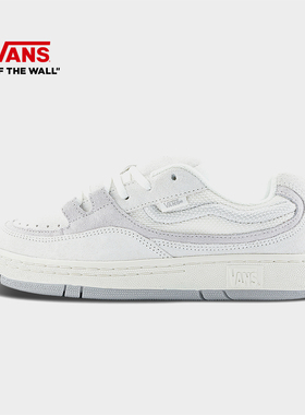 Vans范斯官方 Speed LS灰白色面包复古运动鞋男鞋女鞋板鞋