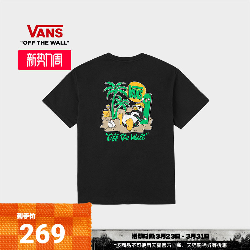 Vans范斯官方 男女情侣纯棉短袖T恤企鹅印花