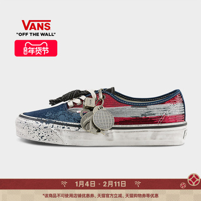 Vans范斯官方泼墨男鞋女鞋板鞋