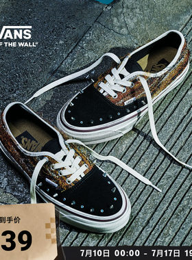 Vans范斯官方 PREMIUM LX Authentic 44铆钉彩色毛毛男鞋女鞋板鞋