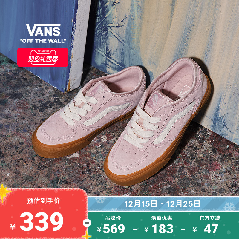 Vans范斯官方RowleyClassic板鞋