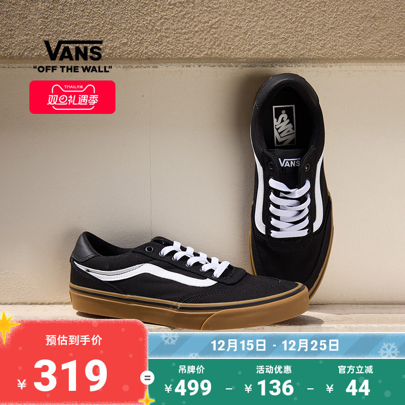 Vans范斯官方 Brooklyn LS黑色生胶底简约复古男鞋帆