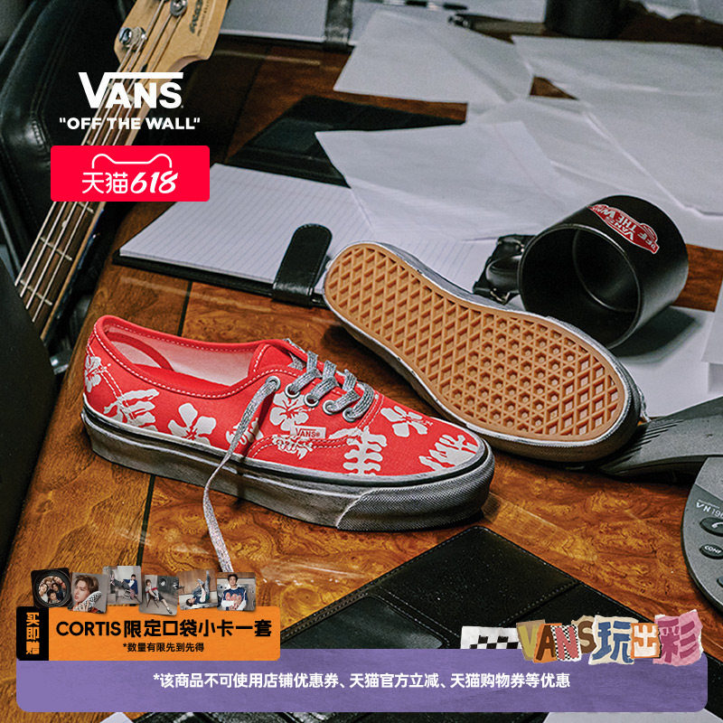 Vans范斯官方 Premium Lx Authentic 44红色印花脏脏鞋男女帆布鞋