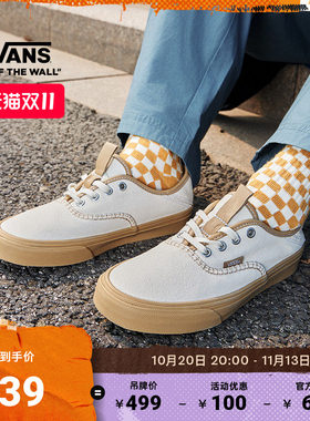 Vans范斯官方踩脚男鞋女鞋板鞋