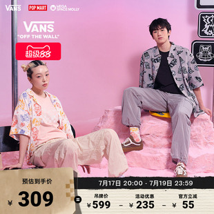 Vans范斯官方 Vans x SPACE MOLLY联名系列女子梭织长裤工装风
