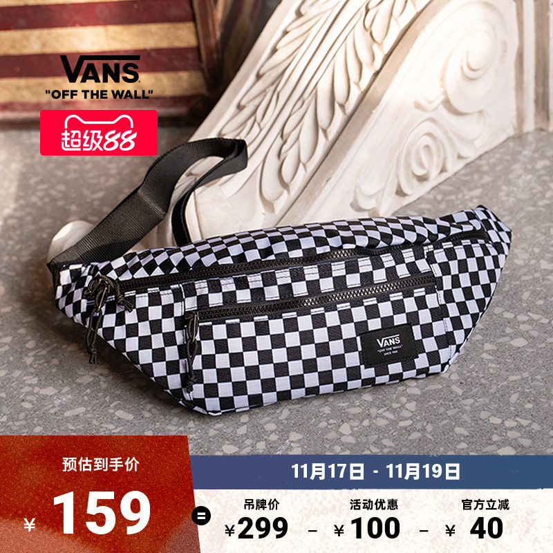 Vans范斯官方 男女情侣腰包黑白格纹街潮酷盖