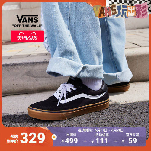 Vans范斯官方黑色生胶底帆布鞋
