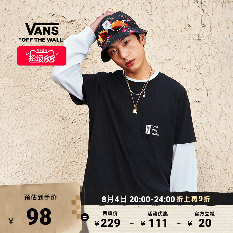 Vans范斯官方 男女情侣黑色短袖T恤口袋Logo宽松 - 实物图