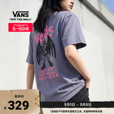 Vans范斯官方男女纯棉短袖T恤