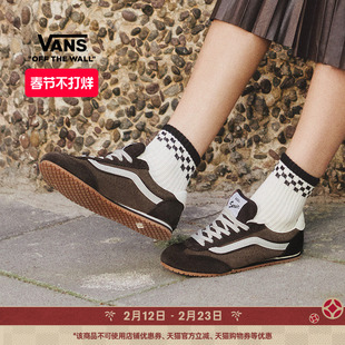 Vans范斯官方 Super Lowpro复古薄底T头鞋男鞋女鞋板鞋