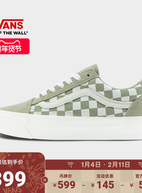 Vans范斯官方 MTE Old Skool 36灰白棋盘格男鞋女鞋板鞋